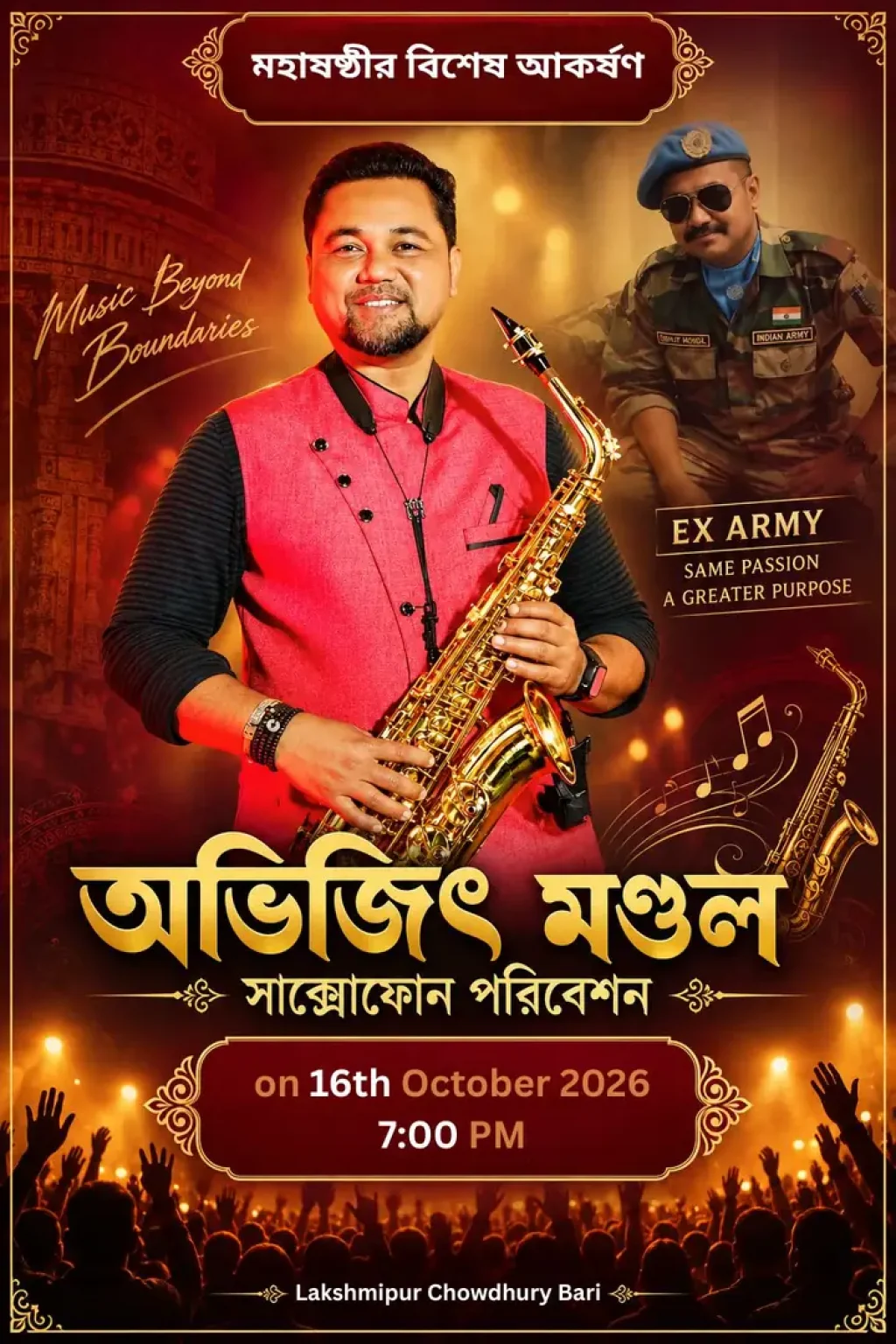 abhijit-mandal-saxophone-concert-maha-shashthi-2026.webp